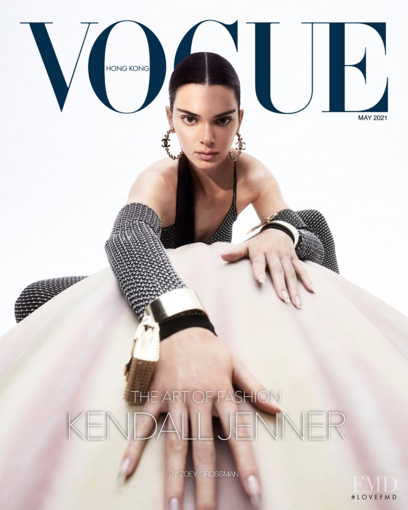 Kendall Jenner featured on the Vogue Hong Kong cover from May 2021