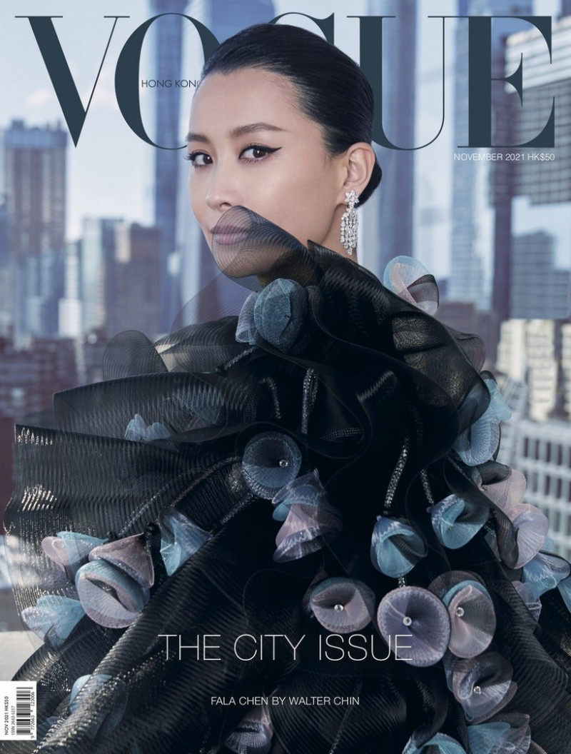  featured on the Vogue Hong Kong cover from November 2021