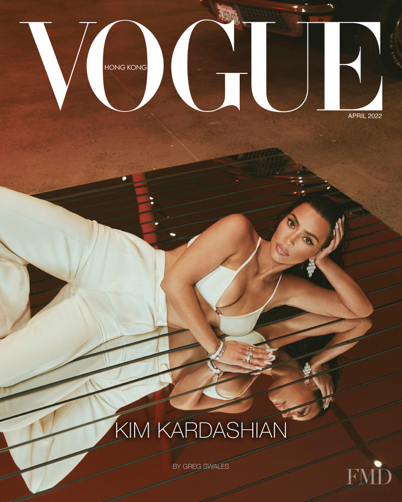 Kim Kardashian featured on the Vogue Hong Kong cover from April 2022