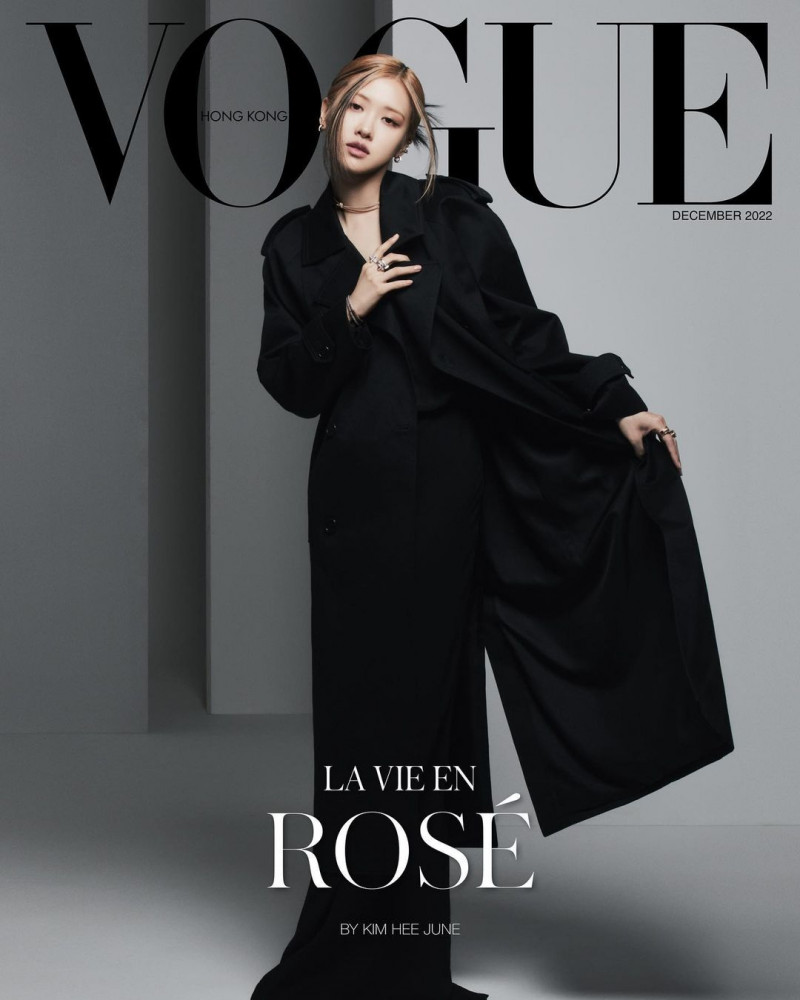 Rosé Park featured on the Vogue Hong Kong cover from December 2022