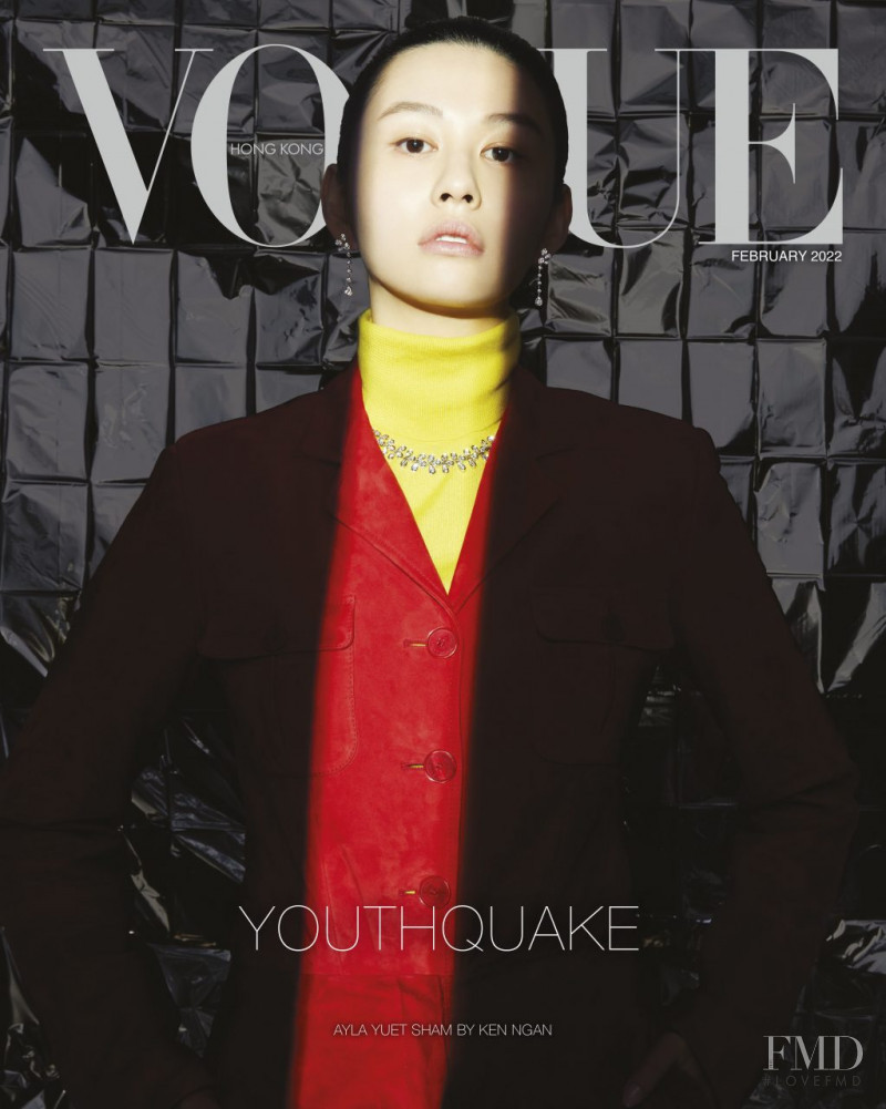 Ayla Yuet Sham featured on the Vogue Hong Kong cover from February 2022