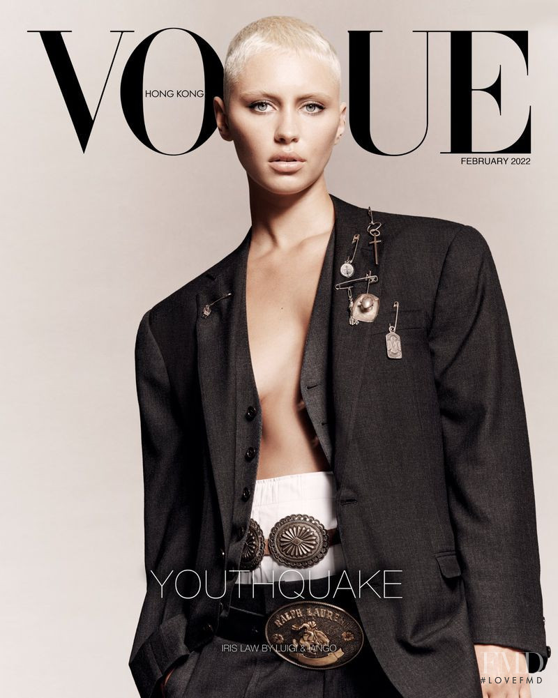 Iris Law featured on the Vogue Hong Kong cover from February 2022