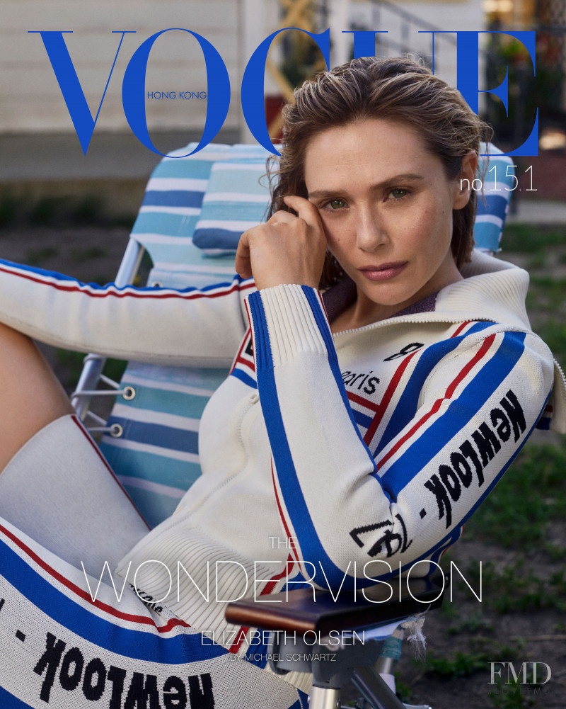 Elizabeth Olsen featured on the Vogue Hong Kong cover from May 2022