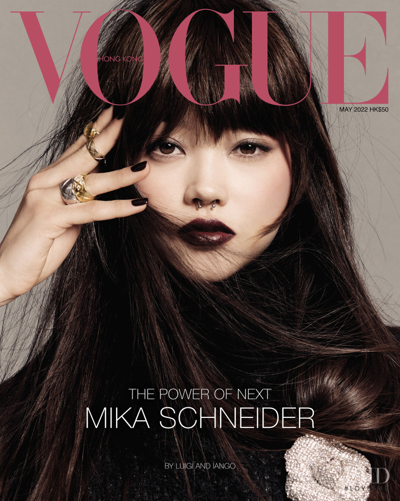 Mika Schneider featured on the Vogue Hong Kong cover from May 2022