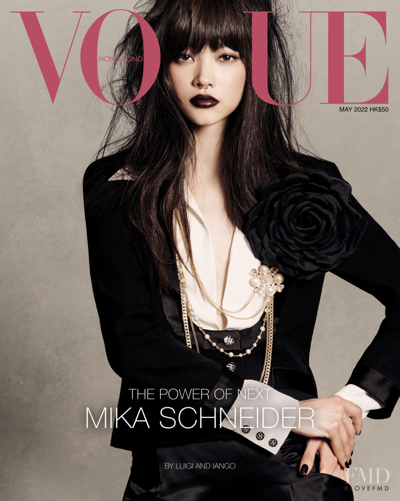 Mika Schneider featured on the Vogue Hong Kong cover from May 2022