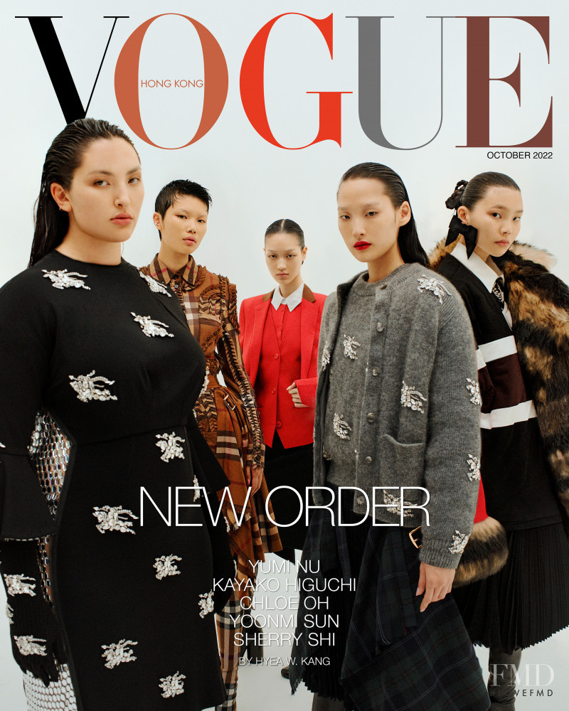 Sherry Shi, Yoonmi Sun, Kayako Higuchi, Yumi Nu, Chloe Oh featured on the Vogue Hong Kong cover from October 2022