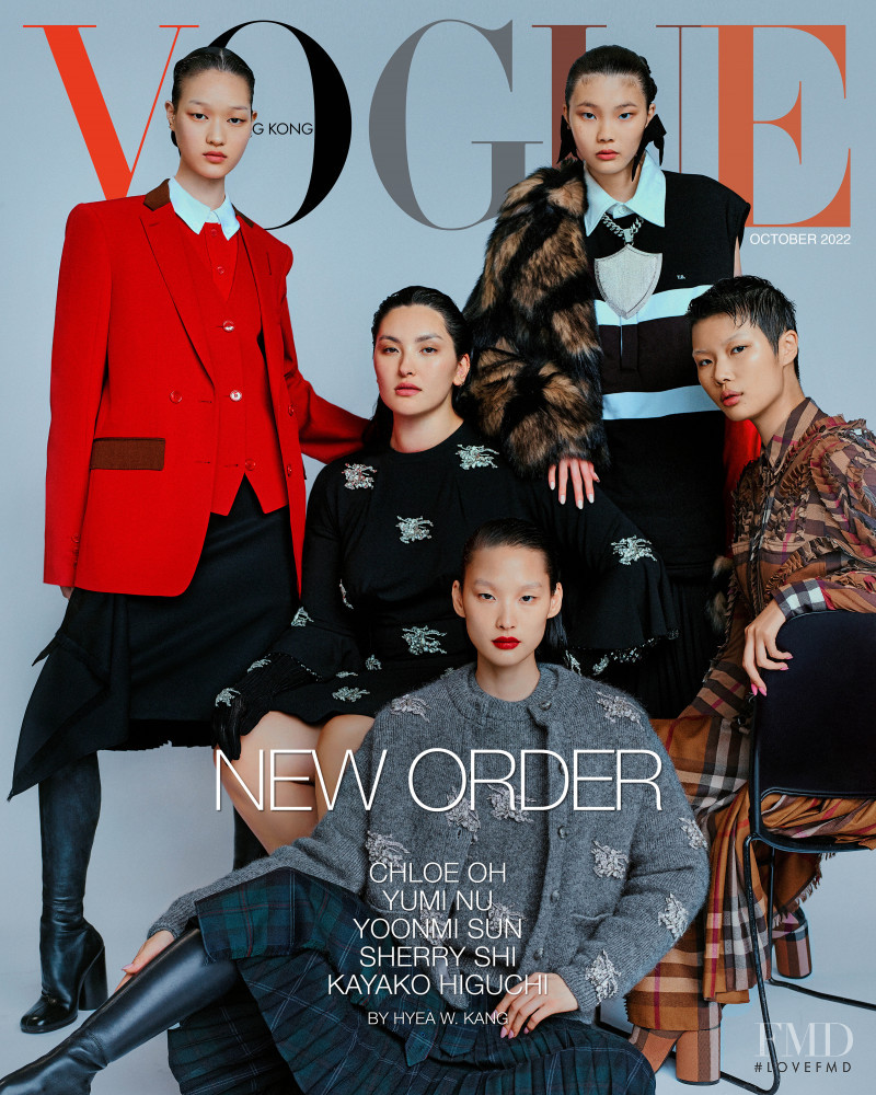 Sherry Shi, Yoonmi Sun, Kayako Higuchi, Yumi Nu, Chloe Oh featured on the Vogue Hong Kong cover from October 2022
