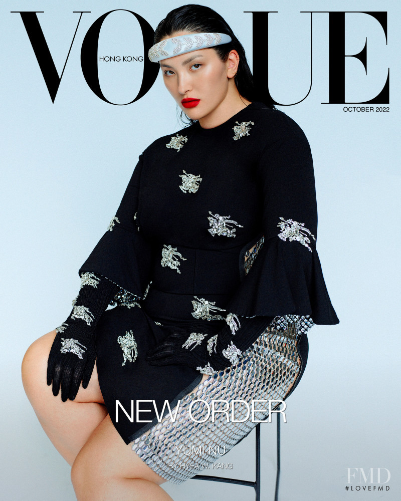 Yumi Nu featured on the Vogue Hong Kong cover from October 2022