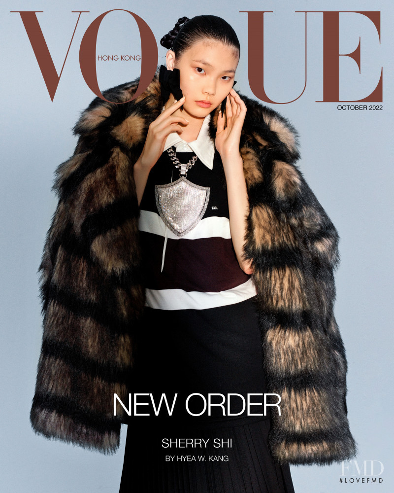 Sherry Shi featured on the Vogue Hong Kong cover from October 2022