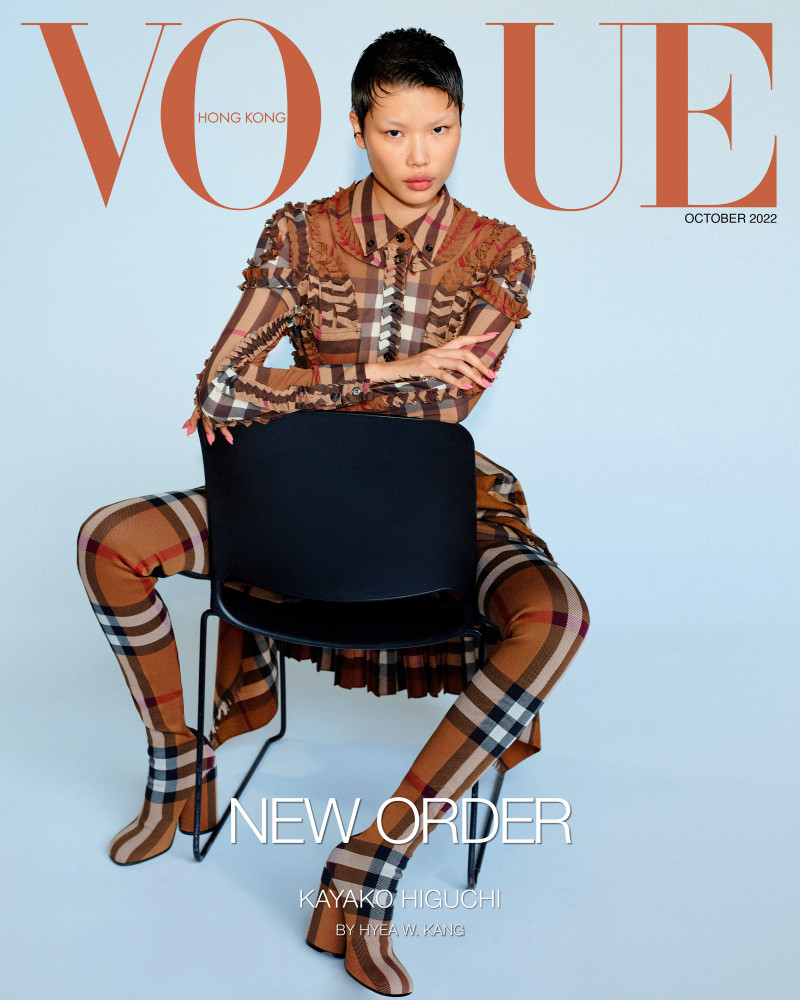 Kayako Higuchi featured on the Vogue Hong Kong cover from October 2022