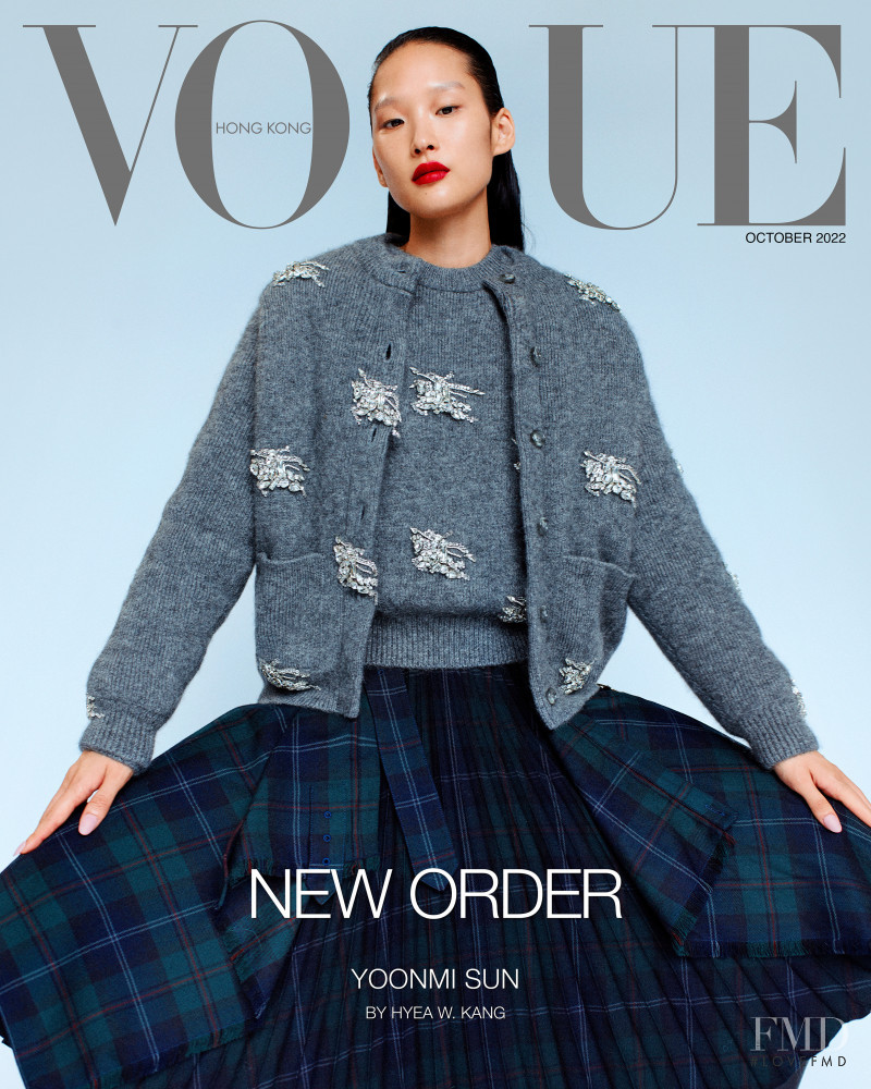 Yoonmi Sun featured on the Vogue Hong Kong cover from October 2022