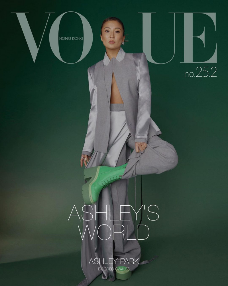 Ashley Park featured on the Vogue Hong Kong cover from February 2023