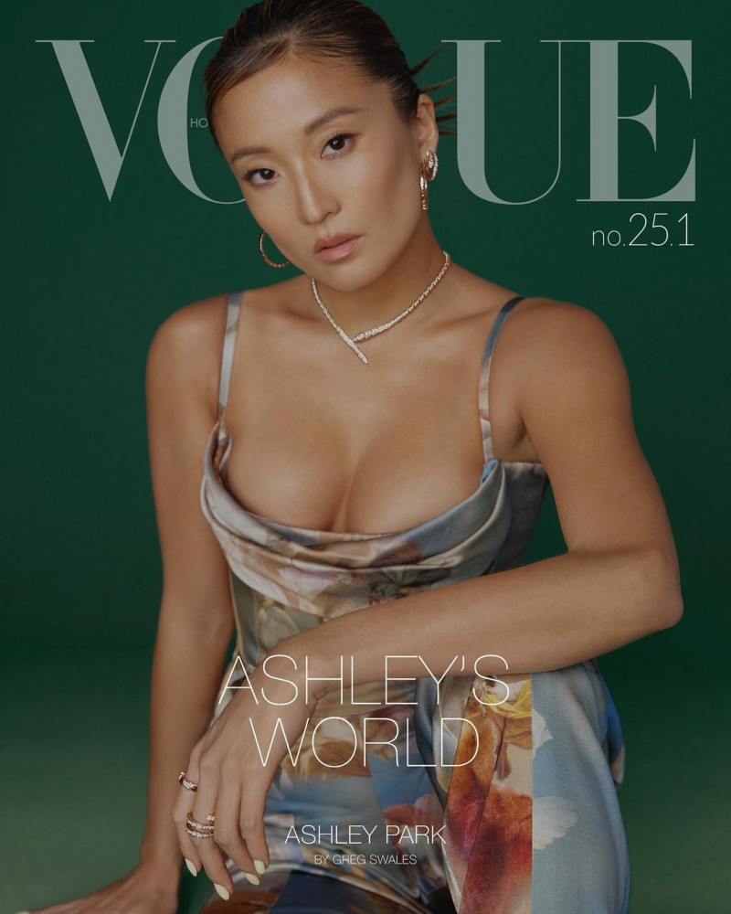 Ashley Park featured on the Vogue Hong Kong cover from February 2023
