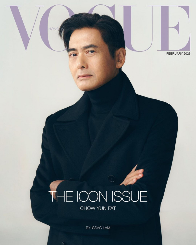 Chow Yun Fat featured on the Vogue Hong Kong cover from February 2023