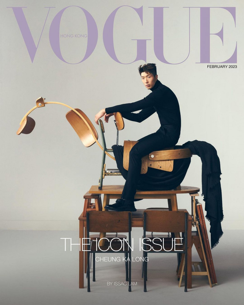 Cheung Ka Long featured on the Vogue Hong Kong cover from February 2023