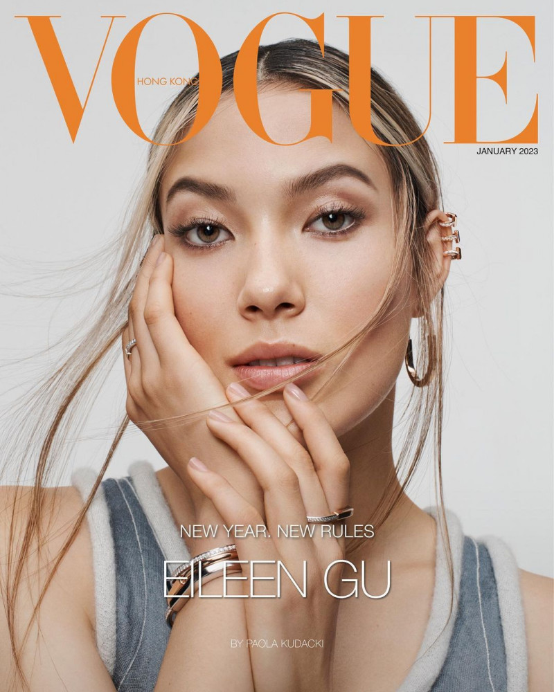  featured on the Vogue Hong Kong cover from January 2023
