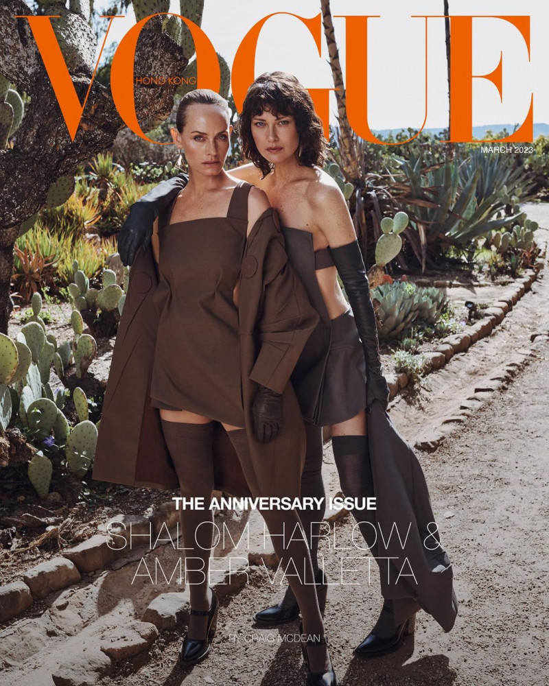 Amber Valletta, Shalom Harlow featured on the Vogue Hong Kong cover from March 2023