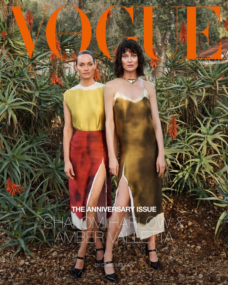 Amber Valletta, Shalom Harlow featured on the Vogue Hong Kong cover from March 2023