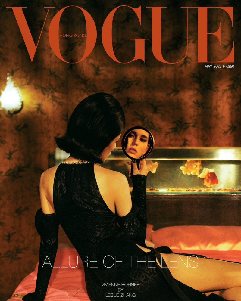 Vivienne Rohner featured on the Vogue Hong Kong cover from May 2023