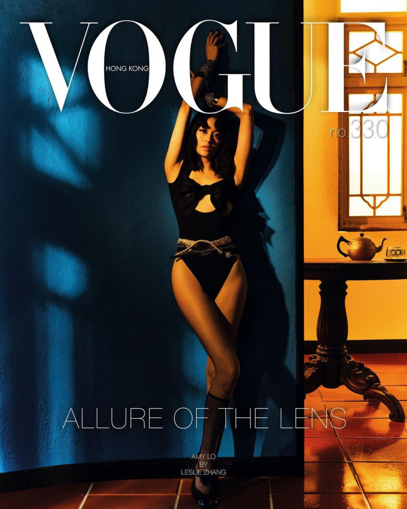 Amy Lo featured on the Vogue Hong Kong cover from May 2023