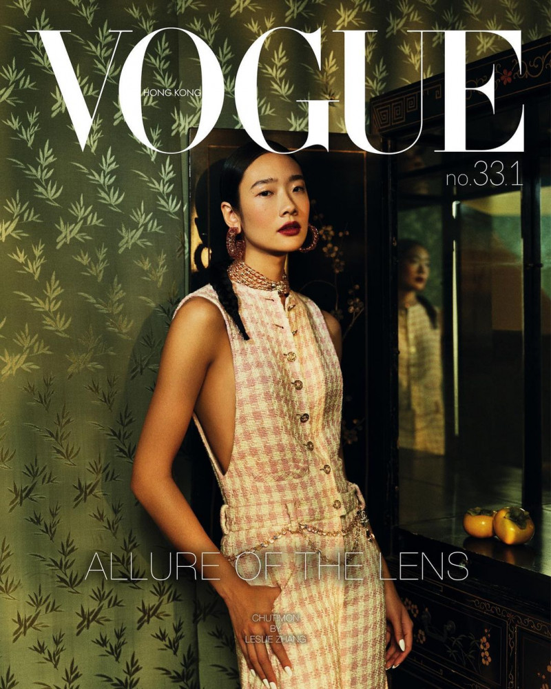 Chutimon featured on the Vogue Hong Kong cover from May 2023
