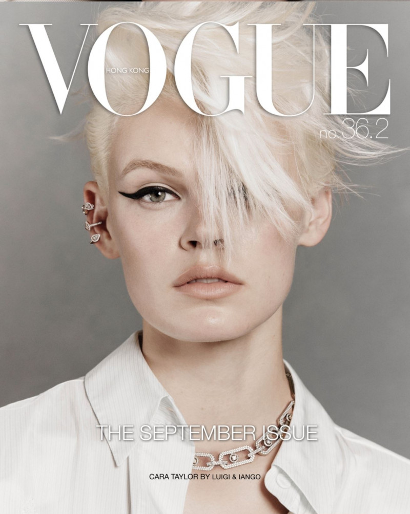 Cara Taylor featured on the Vogue Hong Kong cover from September 2023