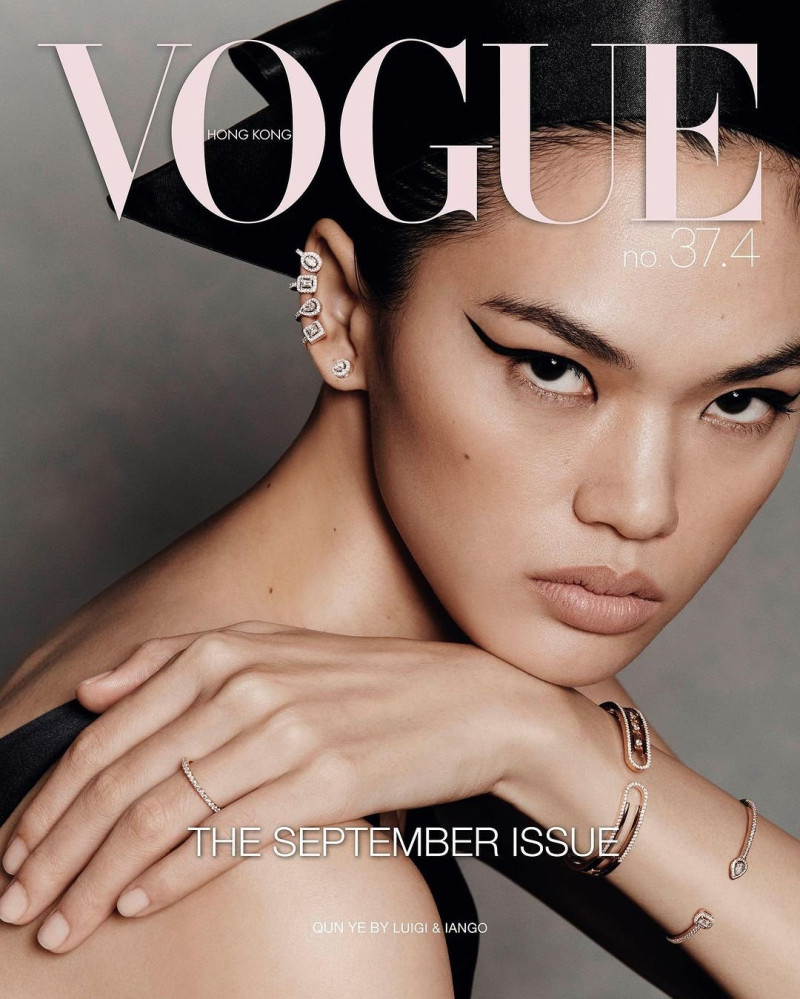 Qun Ye featured on the Vogue Hong Kong cover from September 2023