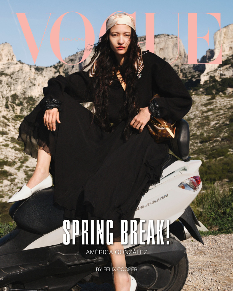 America Gonzalez featured on the Vogue Hong Kong cover from April 2024