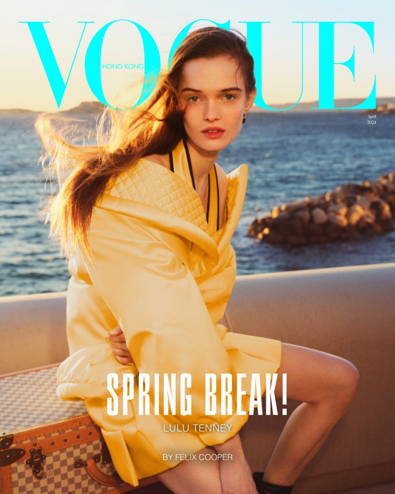 Lulu Tenney featured on the Vogue Hong Kong cover from April 2024