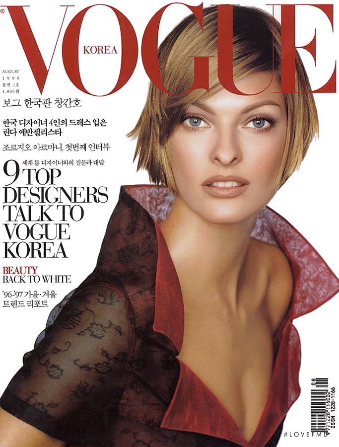 Vogue Korea August 2021 Covers (Vogue Korea)