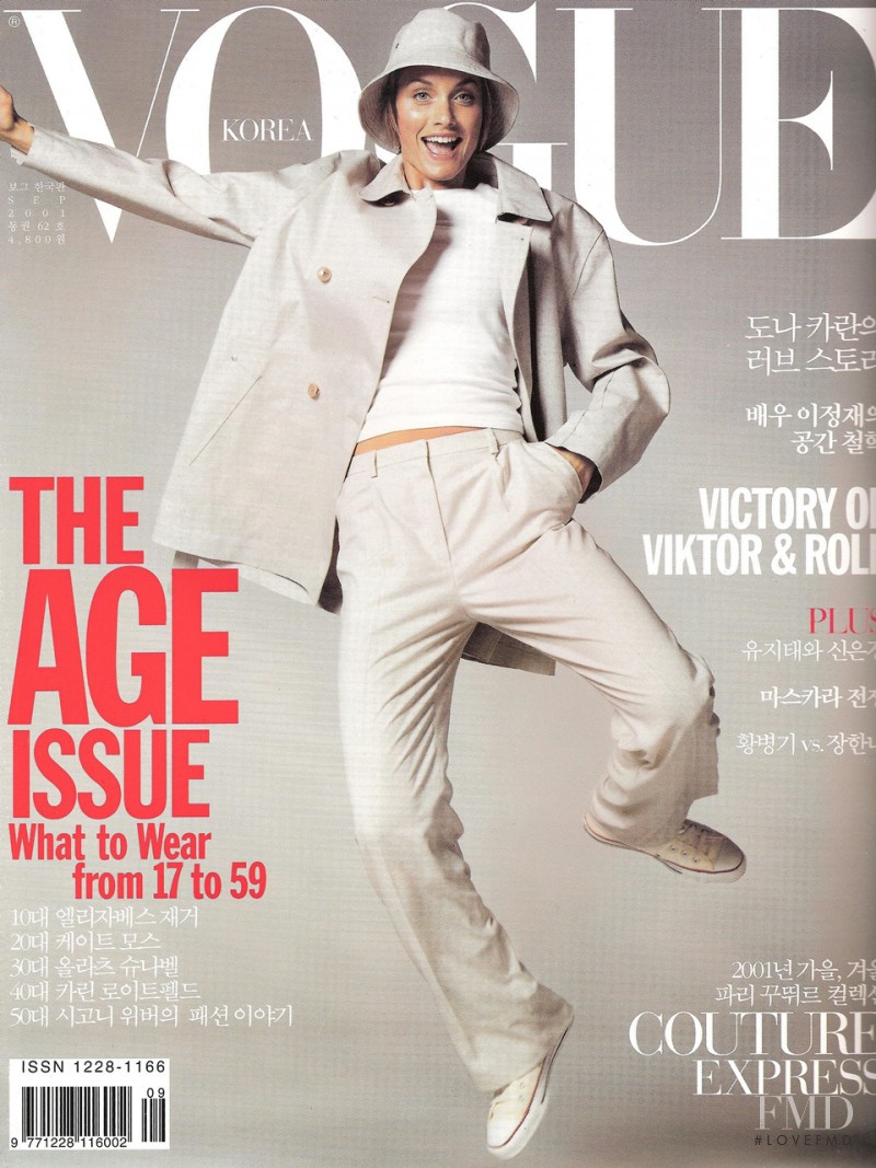  featured on the Vogue Korea cover from September 2001
