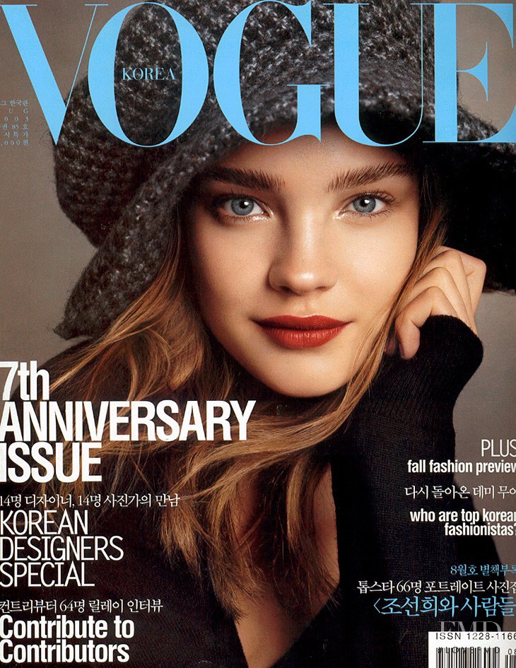 Natalia Vodianova featured on the Vogue Korea cover from August 2003