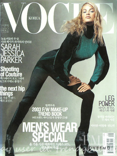 Carolyn Murphy featured on the Vogue Korea cover from September 2003