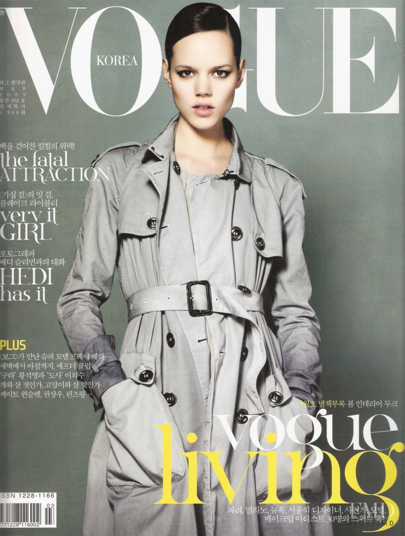 Freja Beha Erichsen featured on the Vogue Korea cover from March 2009