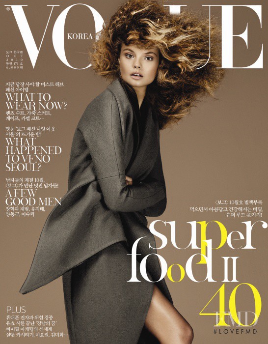 Magdalena Frackowiak featured on the Vogue Korea cover from October 2010