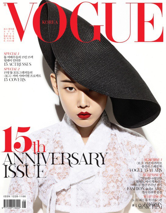 Hye Jin Han featured on the Vogue Korea cover from August 2011