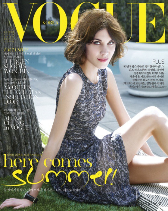 Alexa Chung featured on the Vogue Korea cover from June 2011