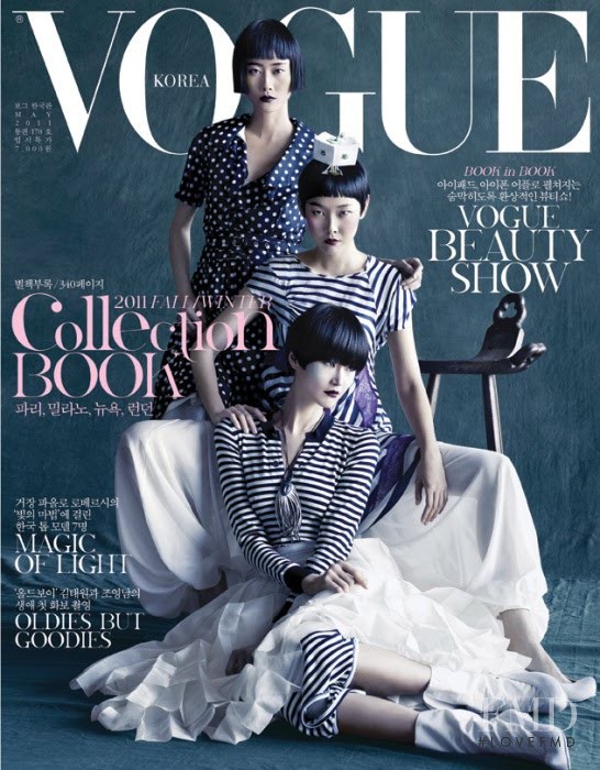 Hye Jin Han, Hyun Yi Lee, Hye Jung Lee featured on the Vogue Korea cover from May 2011