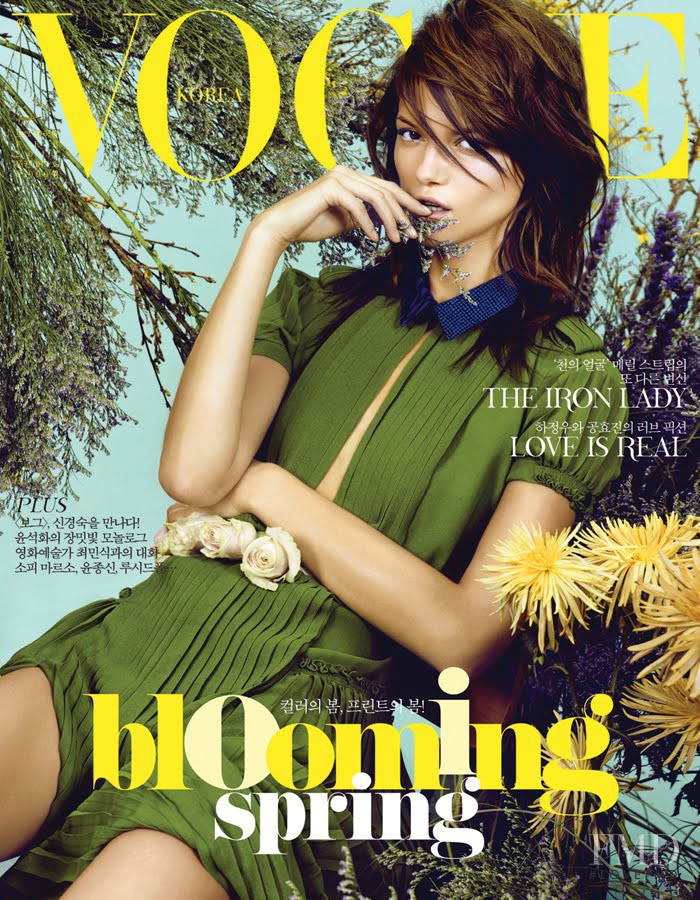 Kasia Struss featured on the Vogue Korea cover from February 2012