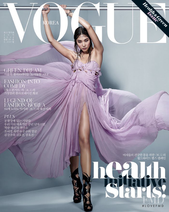 Hye Jin Han featured on the Vogue Korea cover from June 2012