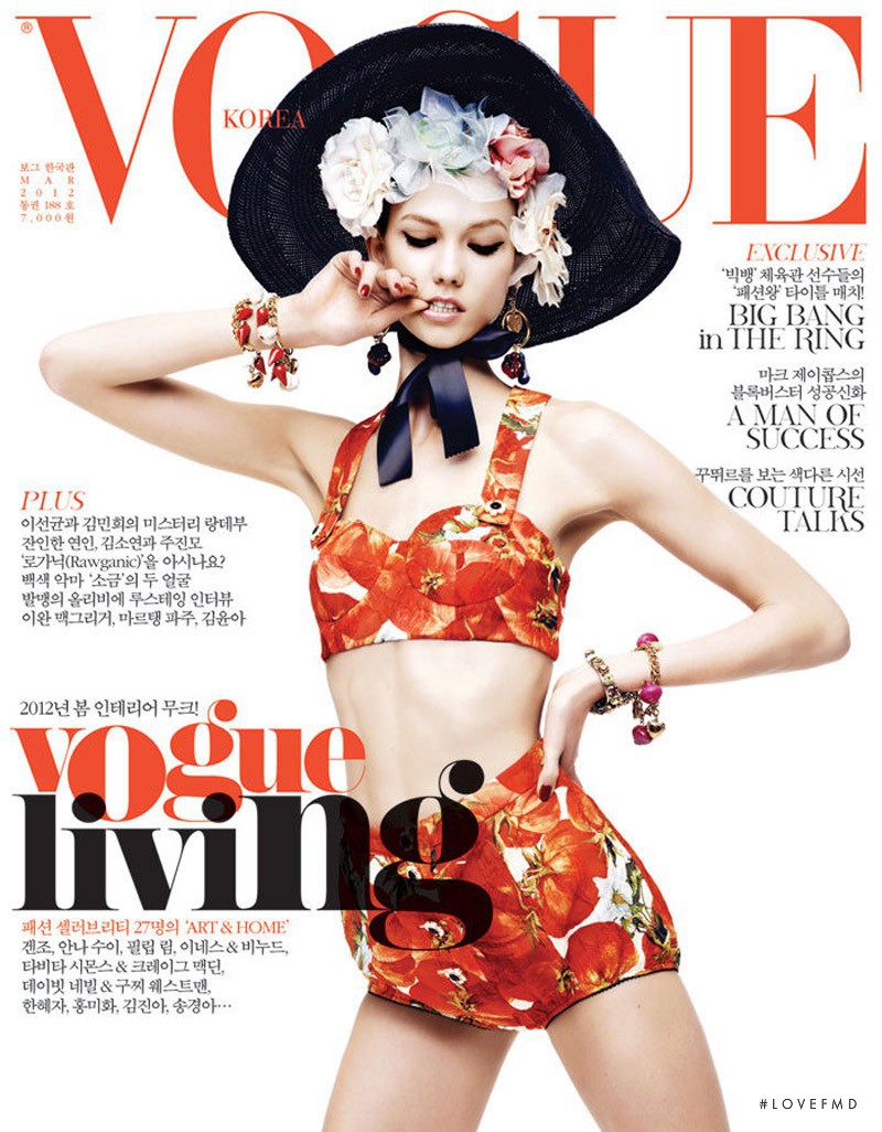 Karlie Kloss featured on the Vogue Korea cover from March 2012