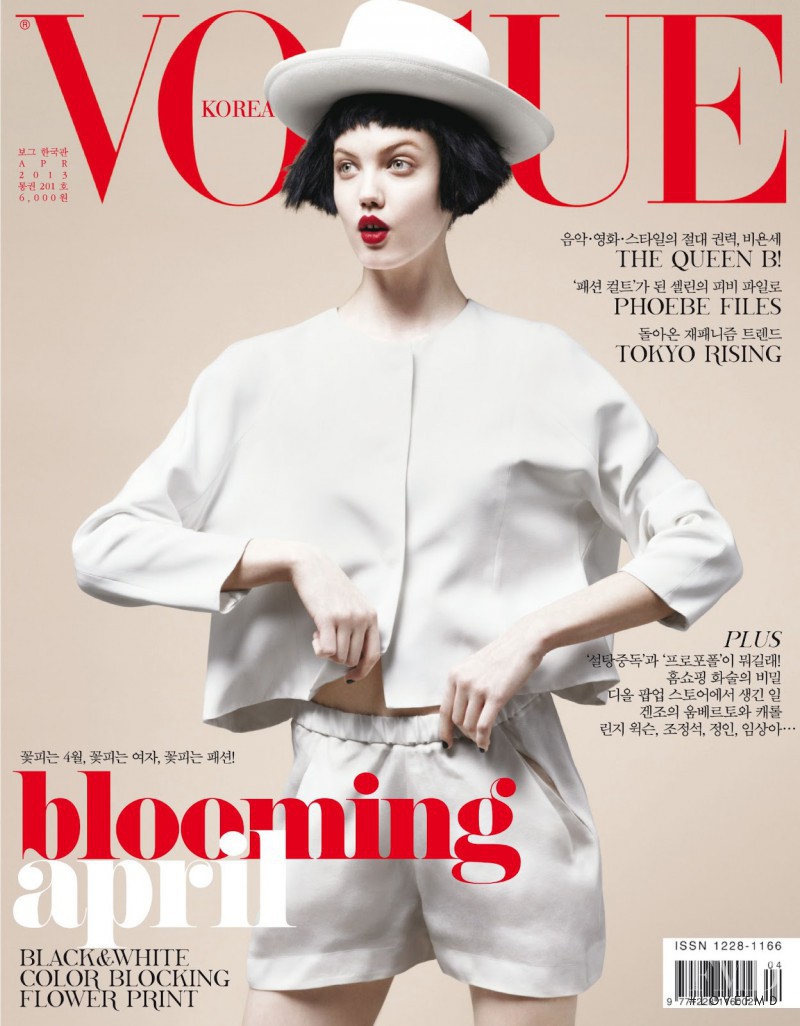 Lindsey Wixson featured on the Vogue Korea cover from April 2013