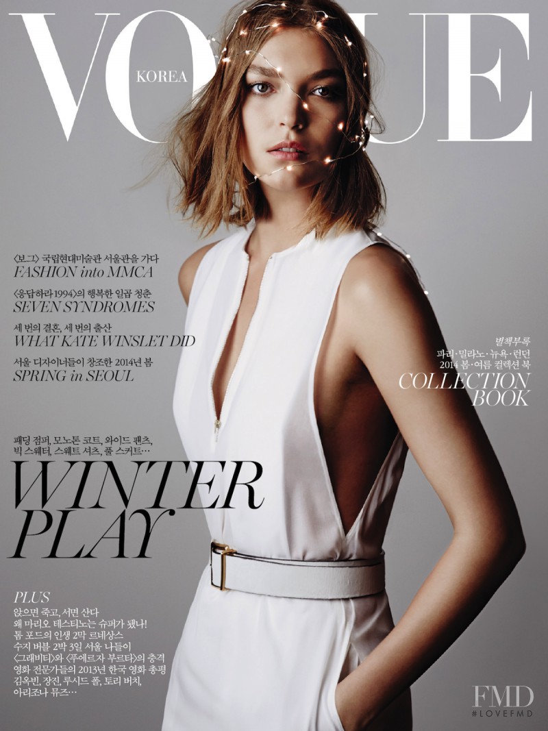 Arizona Muse featured on the Vogue Korea cover from December 2013