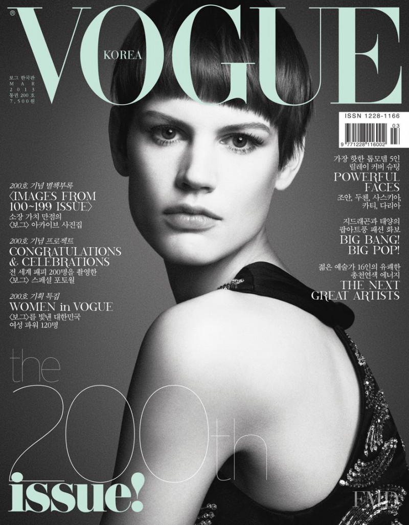 Saskia de Brauw featured on the Vogue Korea cover from March 2013