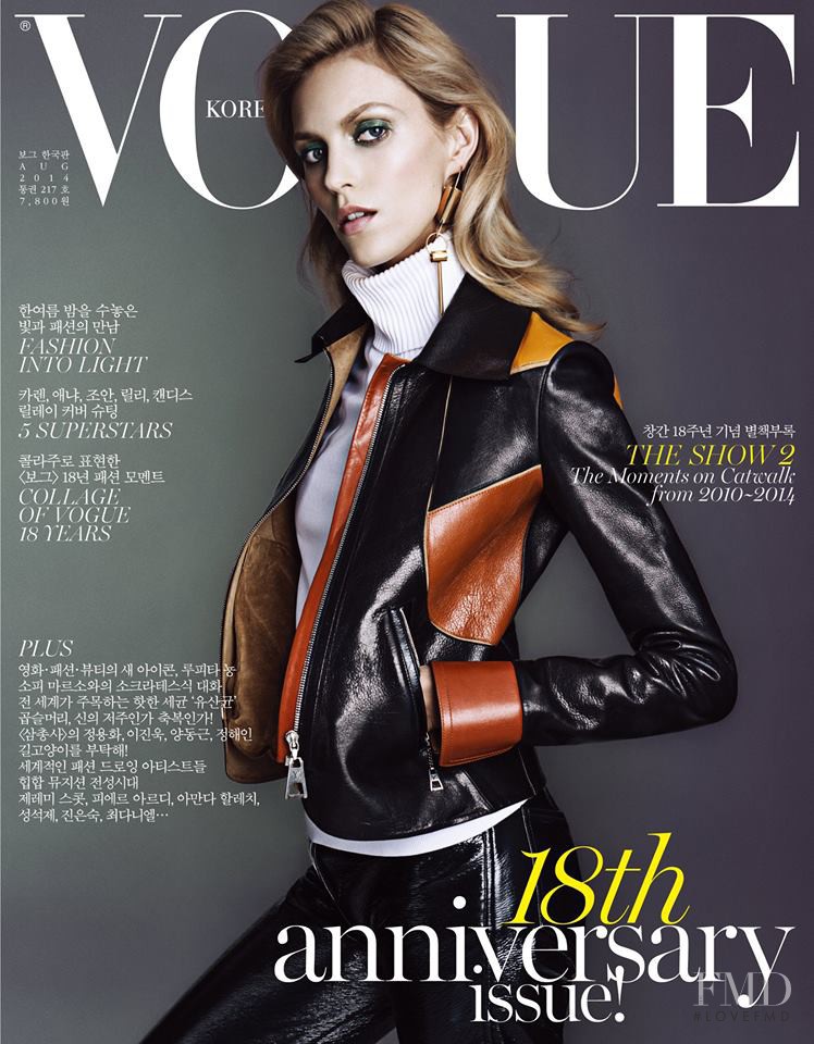 Anja Rubik featured on the Vogue Korea cover from August 2014