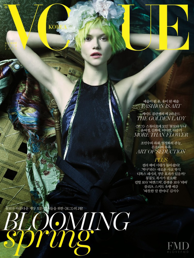 Kasia Struss featured on the Vogue Korea cover from February 2014