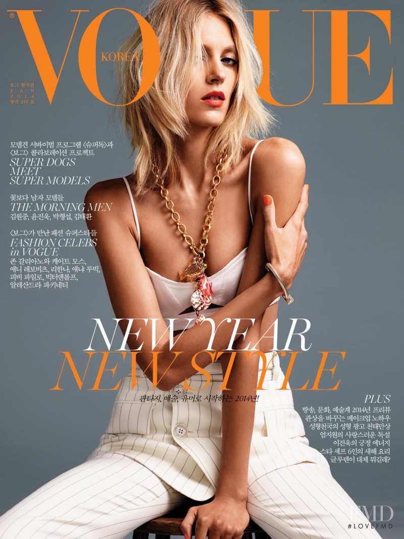 Anja Rubik featured on the Vogue Korea cover from January 2014