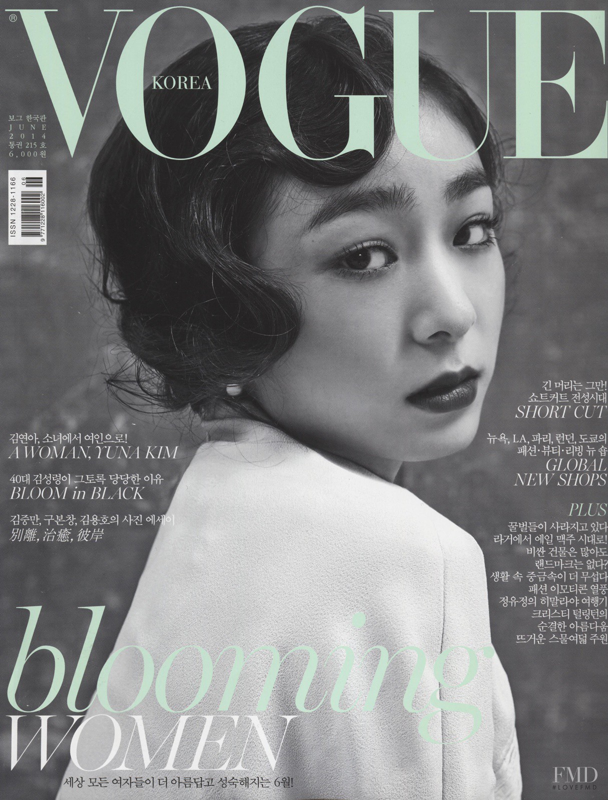 Cover Of Vogue Korea With Yuna Kim June 2014 Id30196 Magazines The Fmd 4705