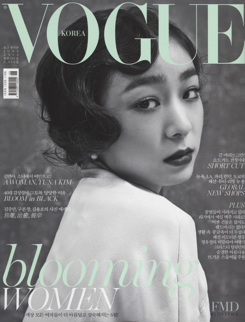 Yuna Kim featured on the Vogue Korea cover from June 2014