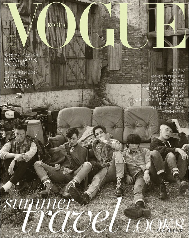  featured on the Vogue Korea cover from July 2015